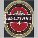 sanktpeterbaltika (113).jpg